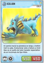 Card 059/480 (card)