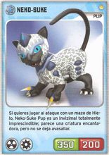 Card 064/480 (card)