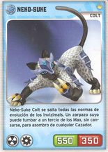 Card 065/480 (card)