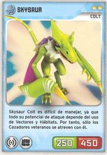 Card 071/480 (card)
