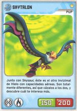 Card 073/480 (card)
