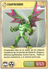 Card 102/480 (card)