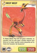 Card 119/480 (card)