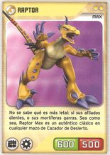 Card 126/480 (card)