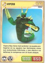 Card 141/480 (card)
