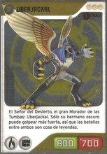 Card 144/480 (card)