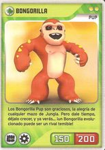 Card 148/480 (card)