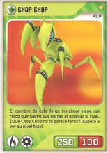 Card 154/480 (card)