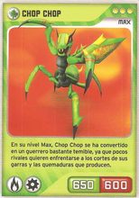 Card 156/480 (card)