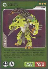 Card 165/480 (card)