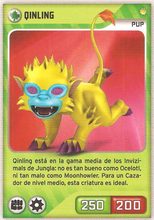 Card 166/480 (card)
