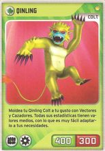 Card 167/480 (card)