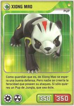 Card 181/480 (card)