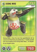 Card 183/480 (card)