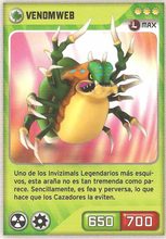 Card 192/480 (card)