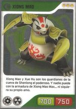 Card 198/480 (card)
