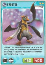 Card 203/480 (card)