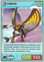 Card 204/480 (card)