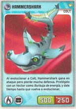 Card 209/480 (card)