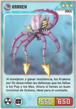Card 219/480 (card)