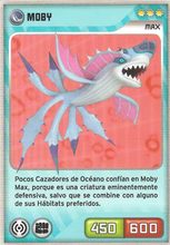Card 228/480 (card)