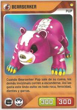 Card 253/480 (card)