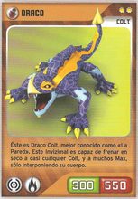 Card 275/480 (card)