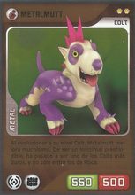 Card 287/480 (card)