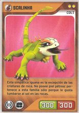 Card 293/480 (card)