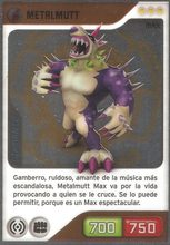 Card 306/480 (card)