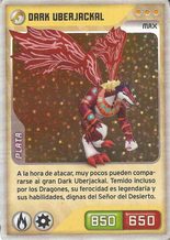 Card 312/480 (card)