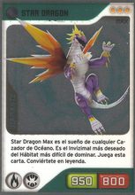 Card 336/480 (card)