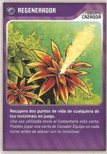Card 338/480 (card)