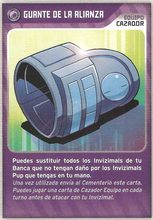 Card 344/480 (card)