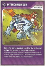 Card 347/480 (card)