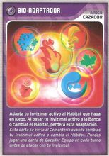Card 350/480 (card)