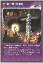 Card 353/480 (card)