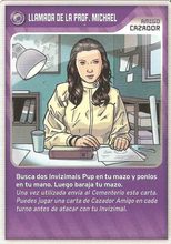 Card 367/480 (card)