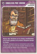 Card 372/480 (card)