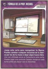 Card 379/480 (card)