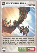 Card 395/480 (card)
