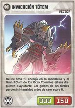 Card 396/480 (card)