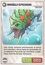 Card 397/480 (card)