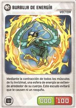 Card 405/480 (card)