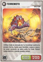 Card 410/480 (card)