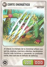 Card 418/480 (card)
