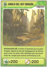 Card 448/480 (card)