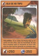Card 460/480 (card)