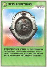 Card 466/480 (card)