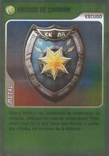 Card 469/480 (card)